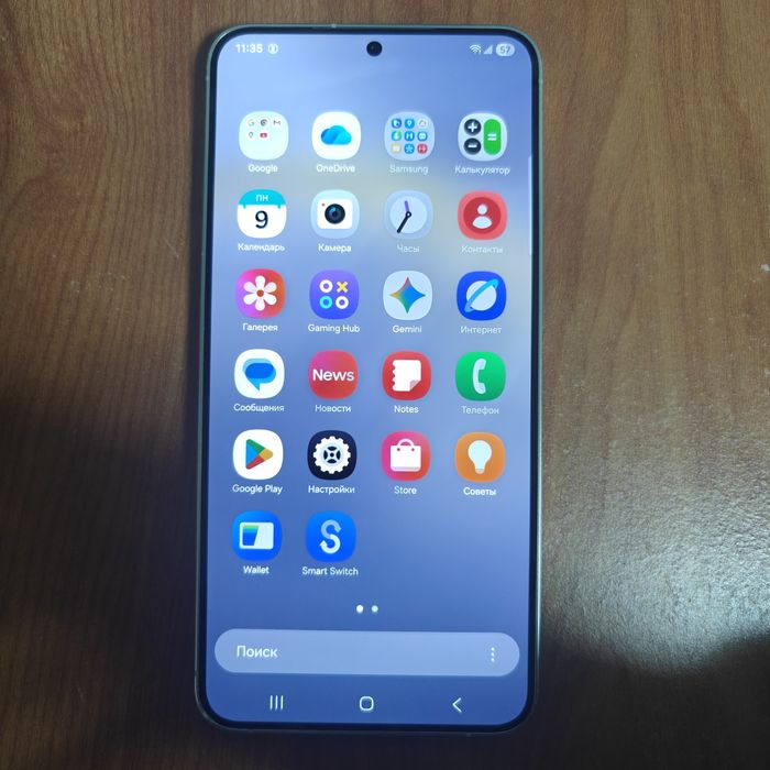 Samsung s24 plus 256Gb Neverlock