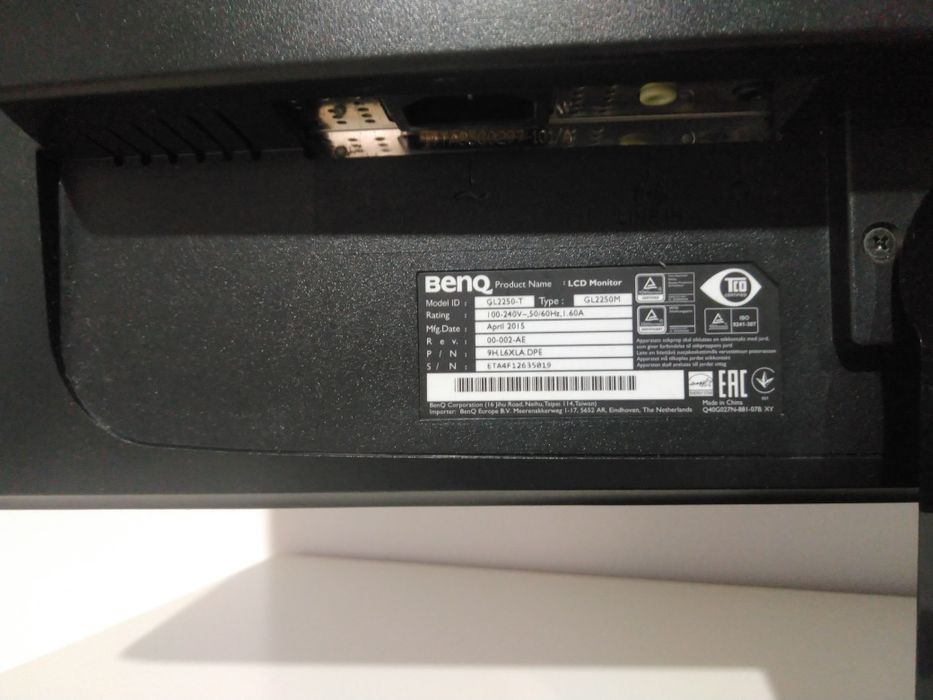 Monitor BenQ biurowy