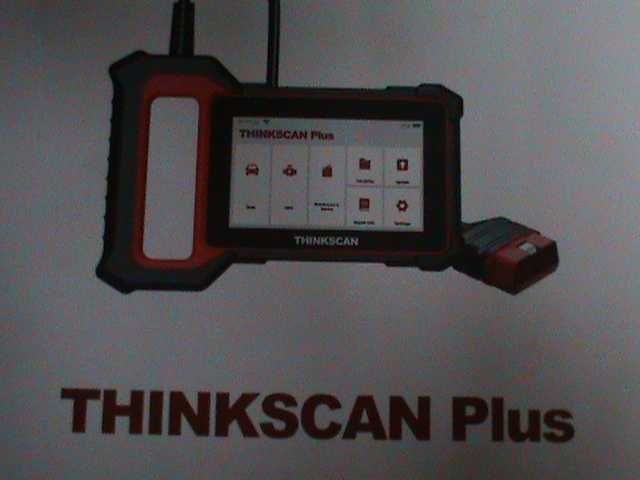 Продам сканер s4