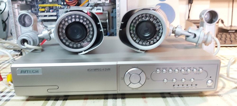 Conjunto de CCTC AVTECH AVC760ZAS 4Ch + 2 IR Câmaras Exteriores.