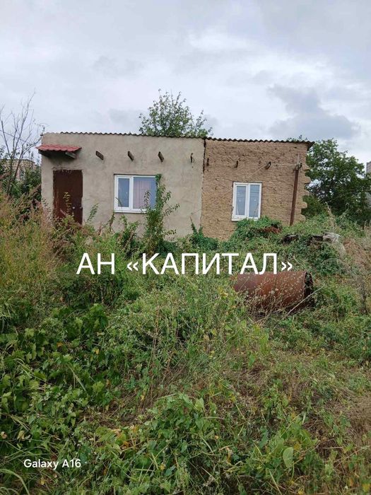 Продам дом в кооп., Прибрежный, АН Капитал, Овидиополь.