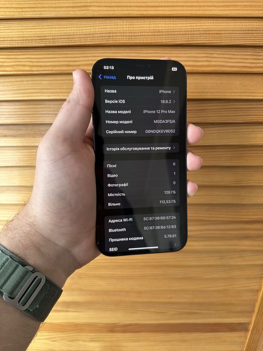 Iphone 12 pro max 128 Pacific Blue айфон 12 про макс синий