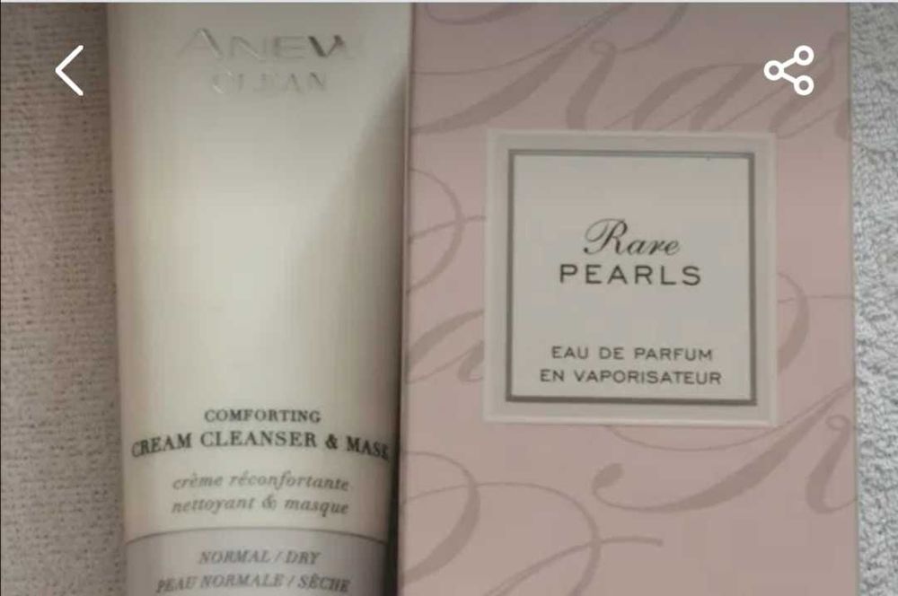 Rare Pearls + żel do mycia twarzy OKAZYJNIE