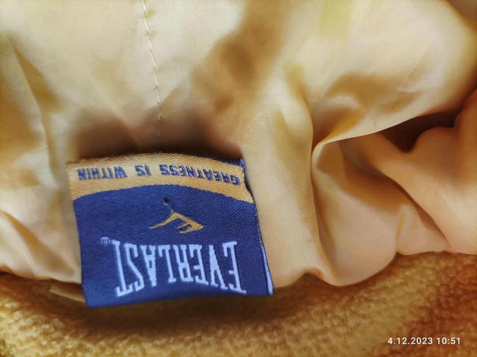 Bluza z kapturem EVERLAST