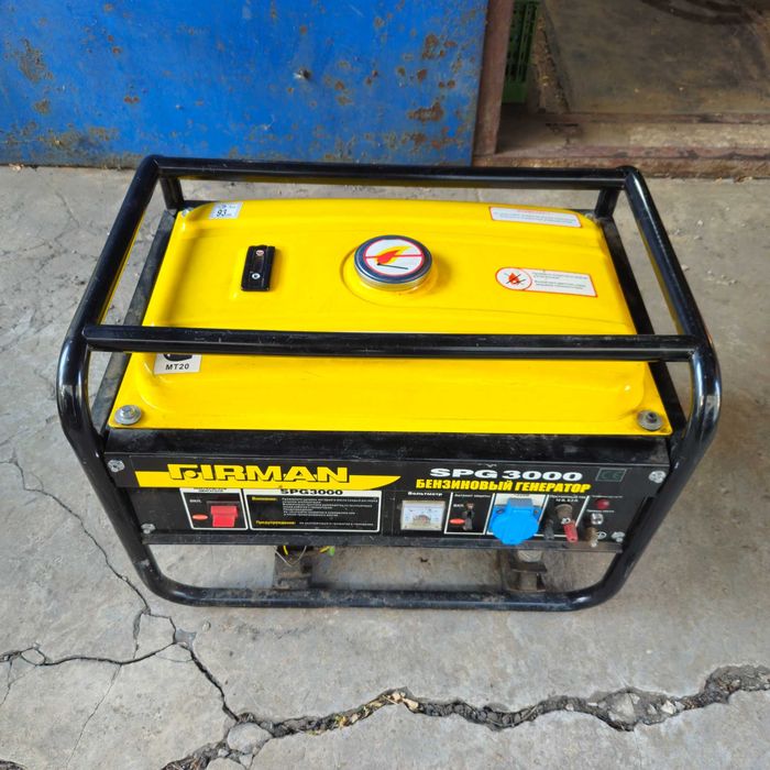 Генератор FIRMAN SPG3000