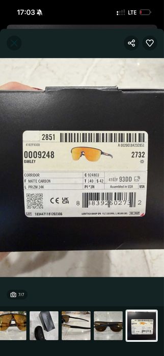 Oakley Corridor Matte Light Curry / Prizm 24K ОРИГІНАЛ ФОП