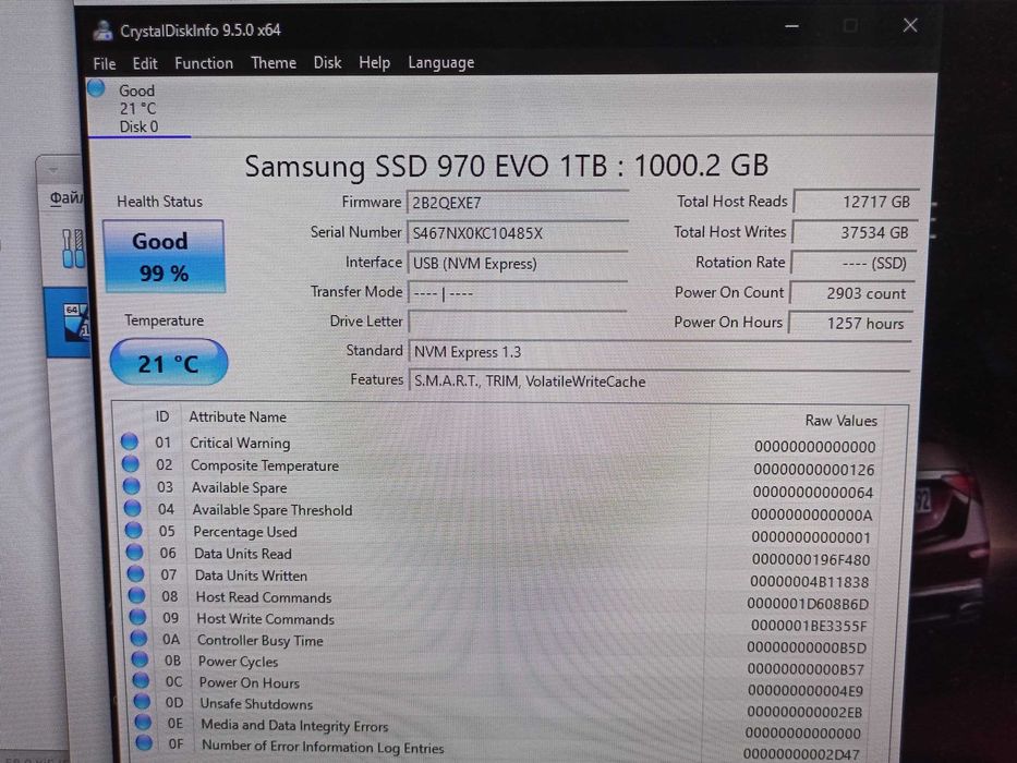 1TB SSD NVMe накопичувач Samsung 970 EVO m2 2280