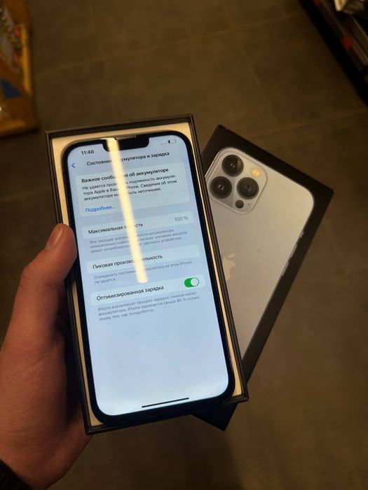 Iphone 13 Pro Max 512 GB 100% АКБ: 22 000 грн. - Смартфоны