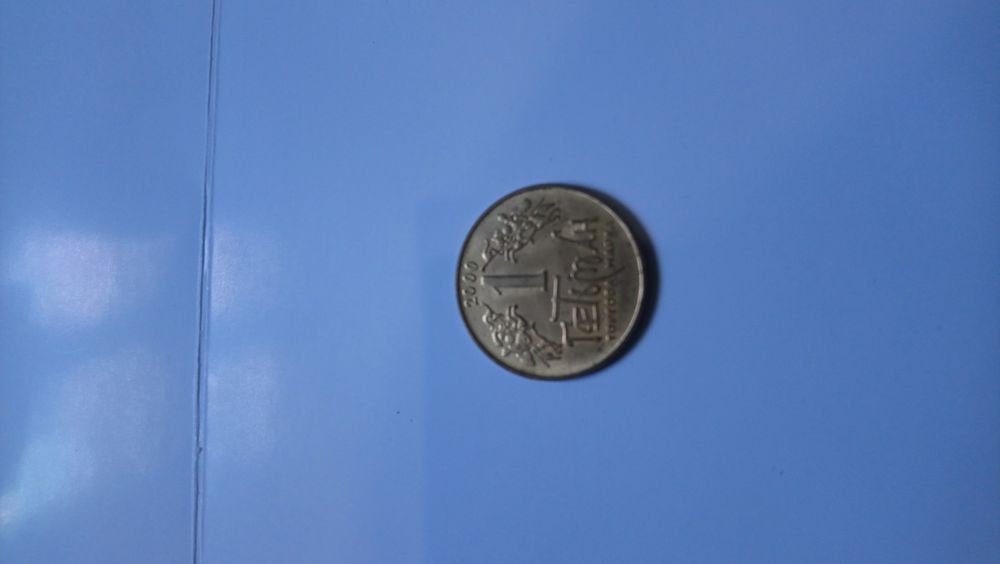 Жетон Гетьман I-ASN 2000