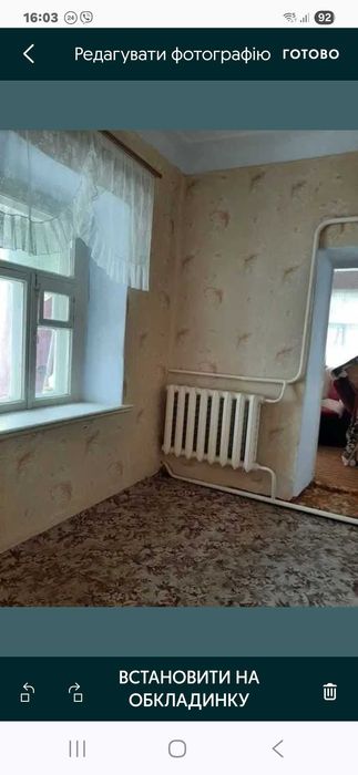 парк Народний сад, поруч 6 Слобідська частина Будинку 54 кв м