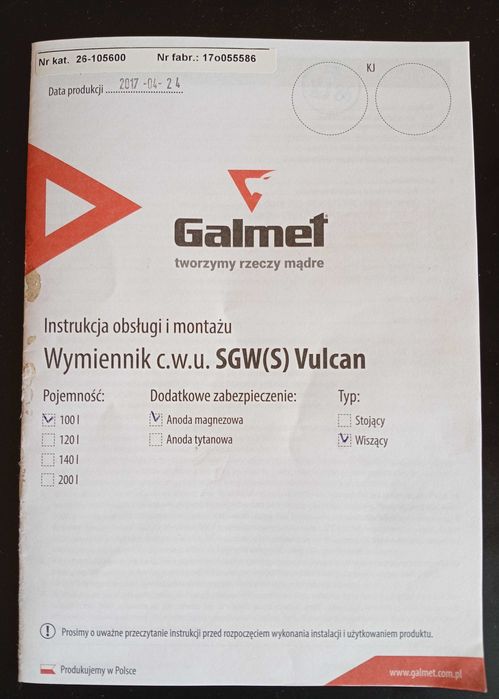 Wymiennik ciepla GALMET 100L