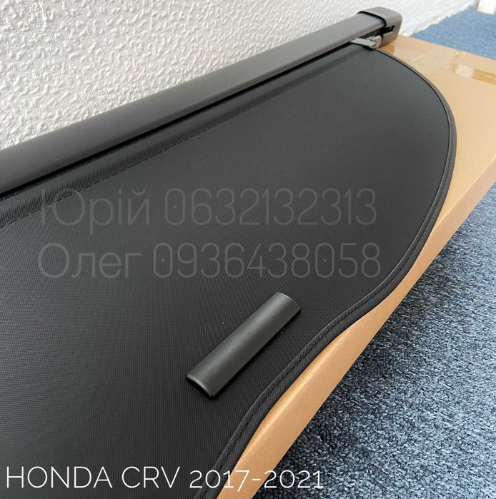 Шторка полка ролет багажника Honda CRV хонда срв