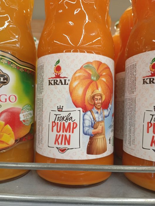 Różnego rodzaju soki