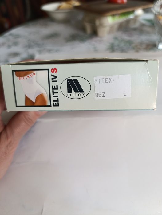 Продаються жіночі утягуючі еластичні трусикии