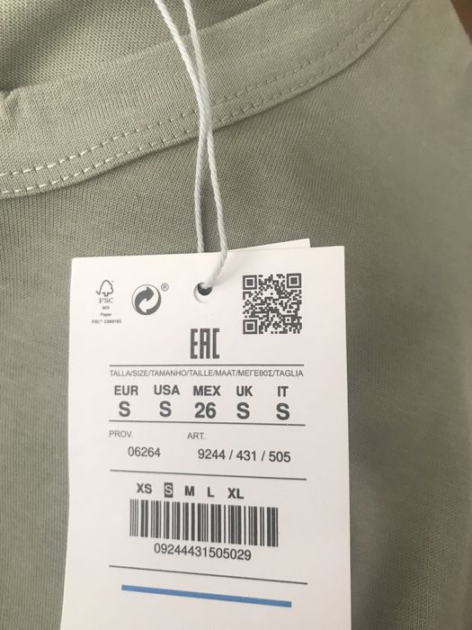 Koszulka T shirt Pull&Bear S nowa z metka