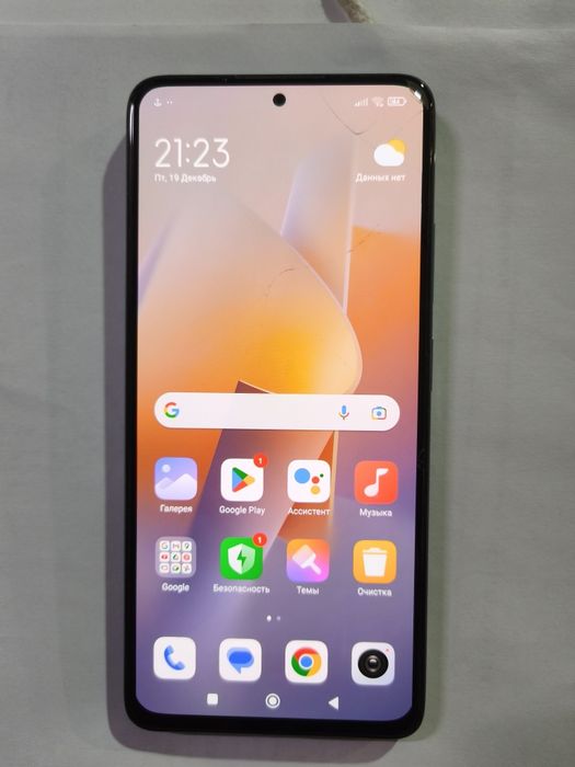 Редми нот 11 про