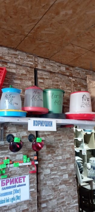 Поїлки кормушки для птиці