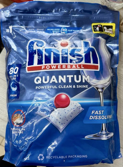 Капсули, фініш, ariel, persil, таблетки для посудомийки, finish