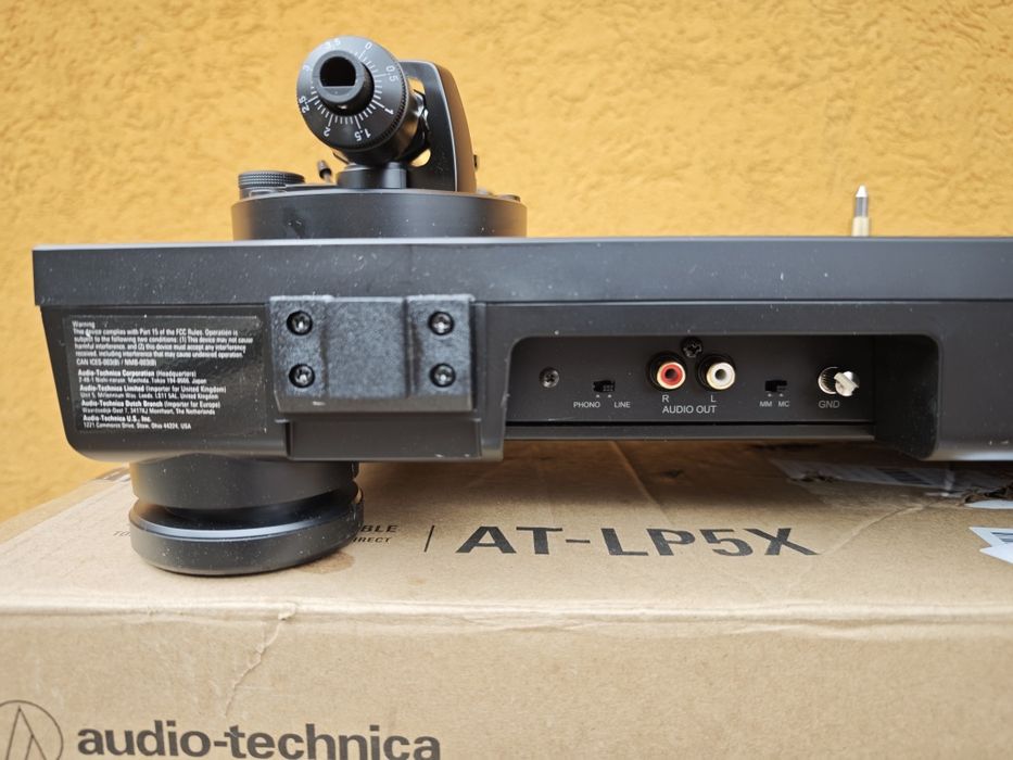 Audio-Technica AT-LP5X програвач вінілу
