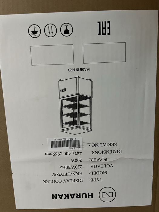 Продам холодильні вітрини, майже нові