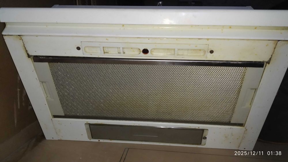 Вбудована , телескопічна витяжка Cata