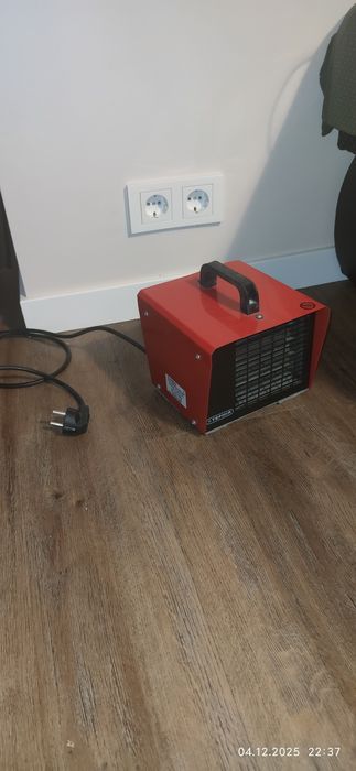 Обігрівач повітряно опалювальний Термія