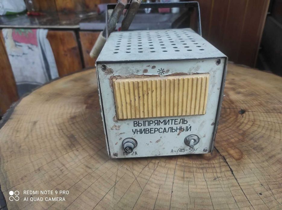 Универсальний випрямитель зарядний пусковий пристрій 45/55 ач
