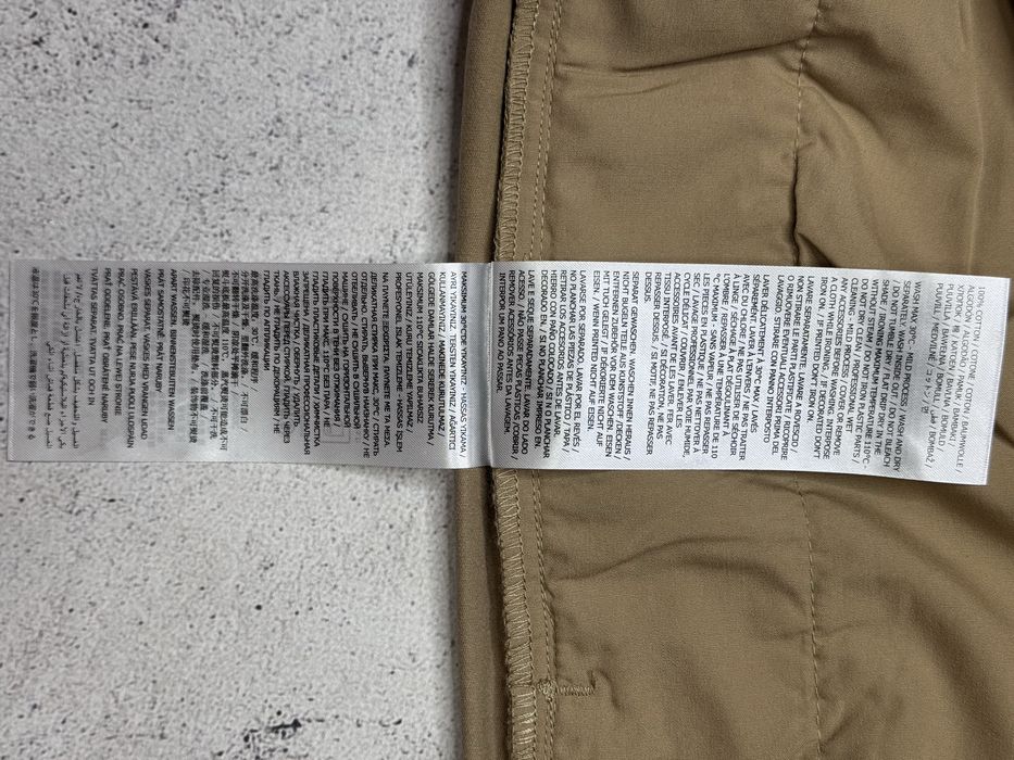 Штани MM6 Maison Margiela Relaxed Sand Beige Pants S,M,L,XL