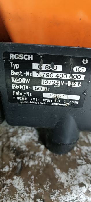 Генератор 750w двухтактний