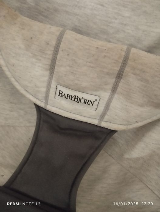 Esperguiçadeira BabyBjorn