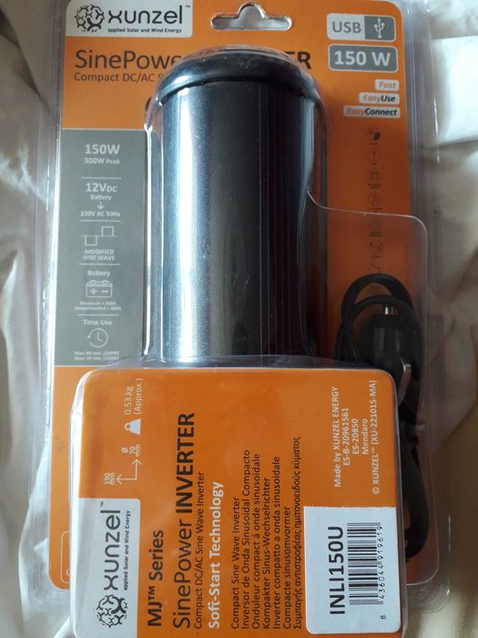 Inversor Xunzel para ligar ao isqueiro do carro 150W NOVO embalado 25€