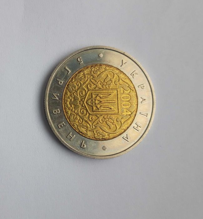 Монети НБУ. Ювілейні.