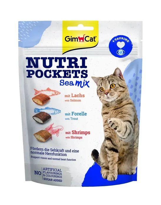 Ласощі для котів 150гр GimCat Джим кет nutri pockets