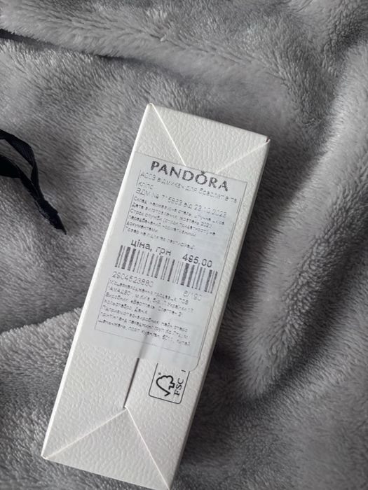 Браслет  Pandora