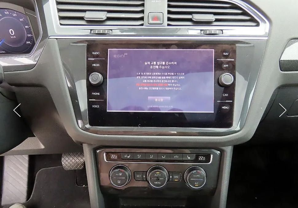 Volkswagen Tiguan 2.0TDI 4Motion