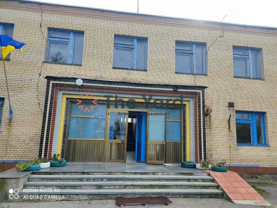 Продаж сільськогосподарського підприємства 751 га