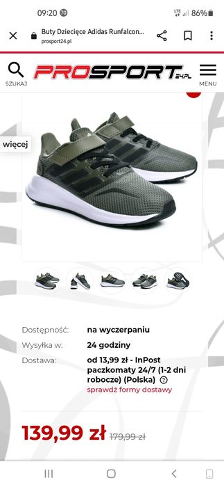 Chłopięce oryginalne lekkie buty adidas rozmiar 33