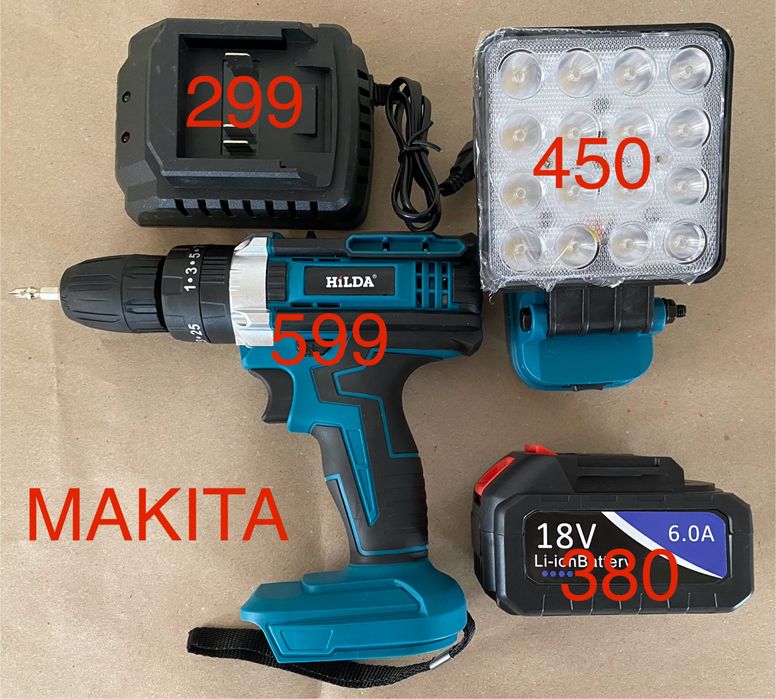 Адаптер з Makita на Parkside / Dewalt / Milwaukee / bosch / metabo