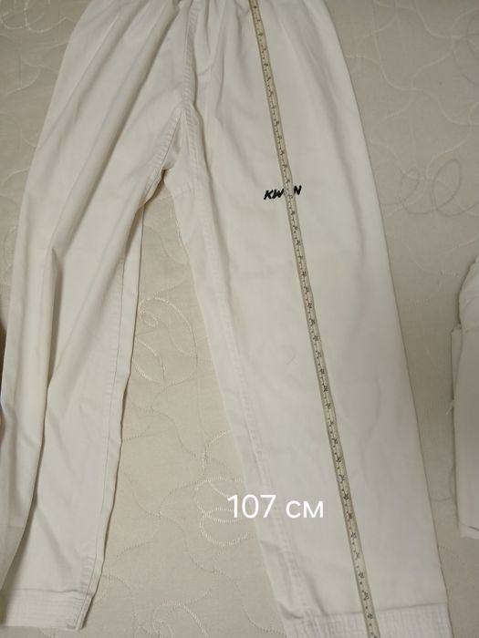 Кімоно для карате