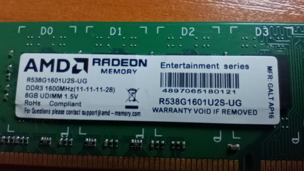 AMD Radeon DDR3 8Gb 1600Mhz R538G1601U2S-UG
