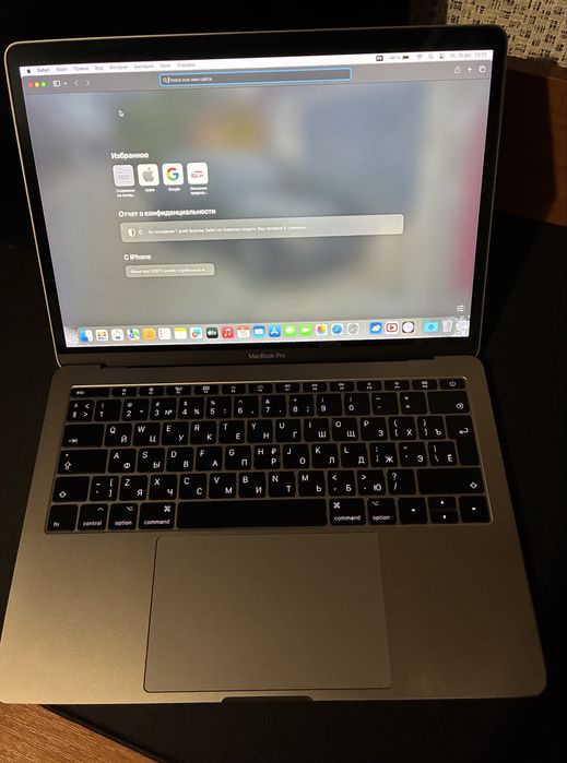 Продам MacBook Pro 13