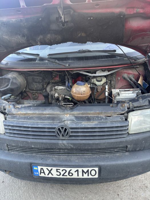 Продається дракон