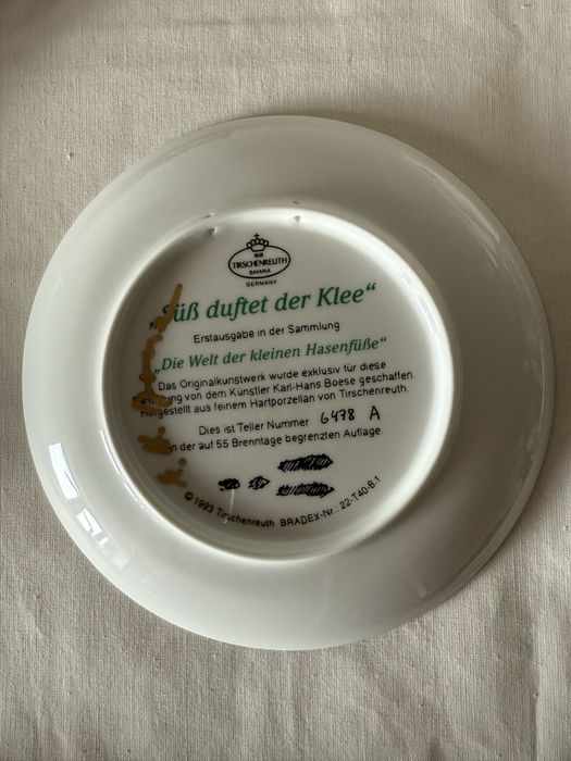 Вінтажні декоративні  настінні тарілки