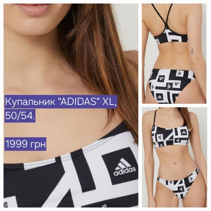 Дублёнка замша 48/56