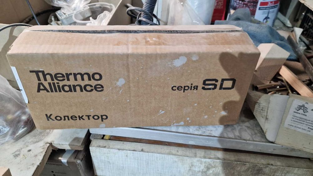 Колектор лат. Standart з витратомір. і термостат. кранами 1" х 5 (вих)