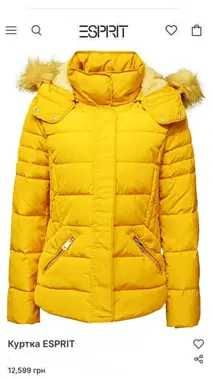 ESPRIT Thinsulate 3M зимова куртка пуховик на тінсулейті Гіпоалергенна