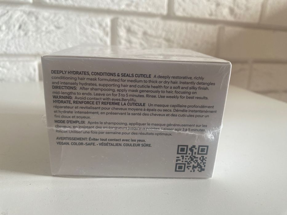 Olaplex Rich Hydration Mask 200 ml