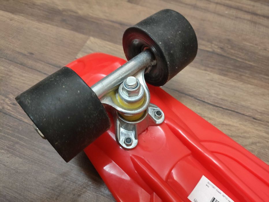 Скейт борд дитячий