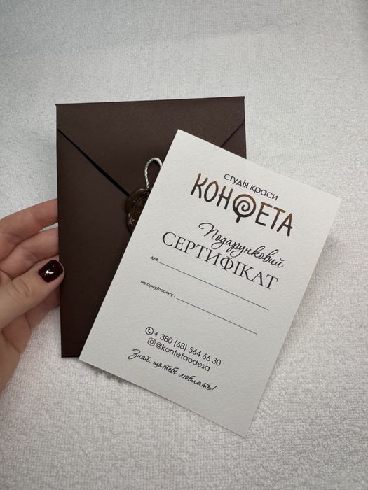 Косметолог Одесса Французский бульвар салон чистка ботокс био массаж