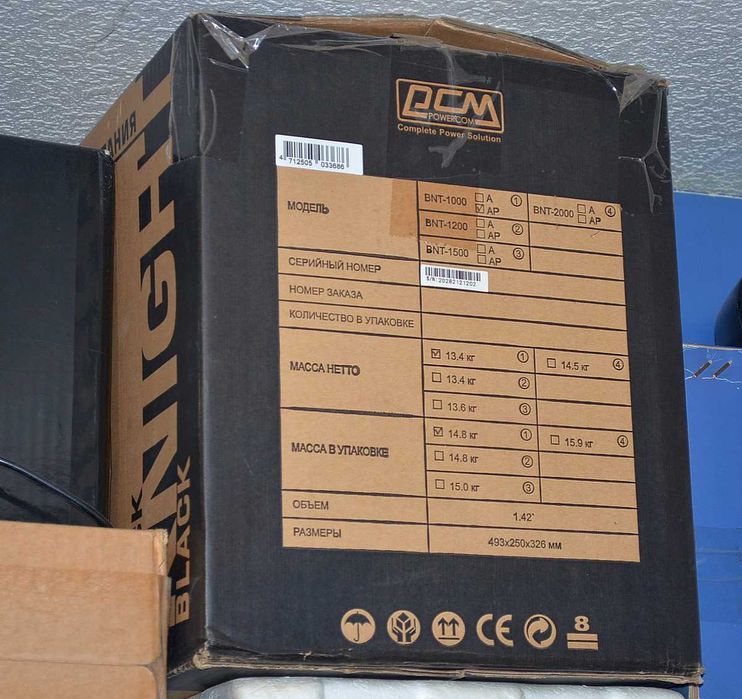 Робочий Powercom BNT-1000AP